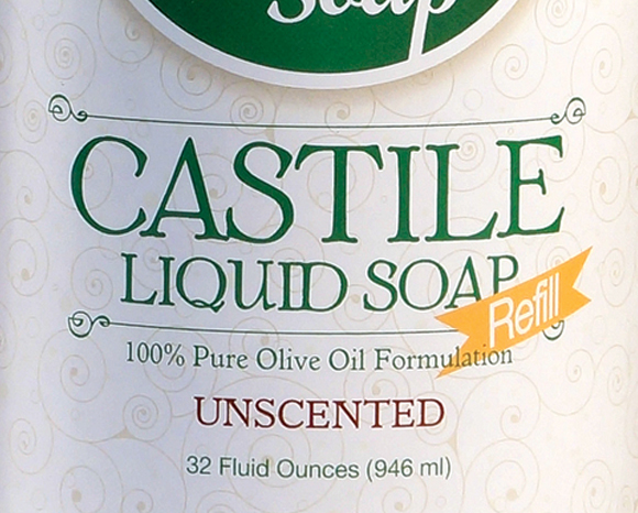 Packaging - Green Mountain Soap Company - Soap Packaging And Labels 4